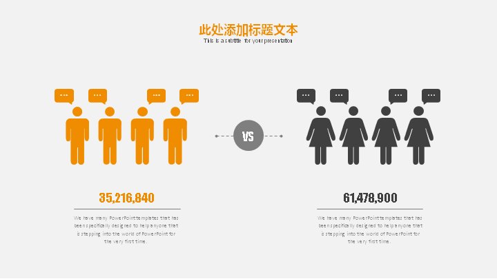 第 17 页缩略图