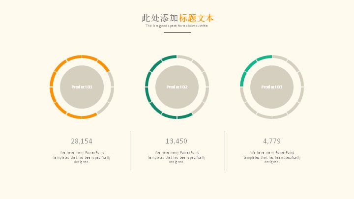 第 15 页缩略图