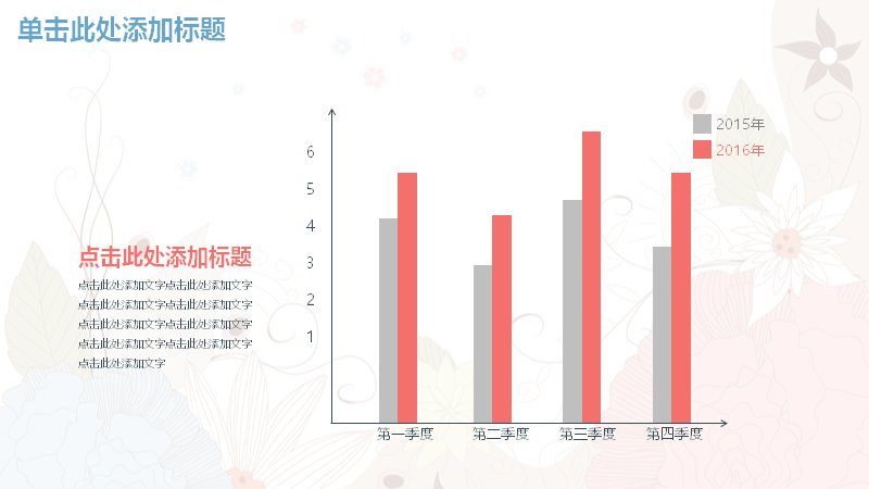 第 33 页缩略图