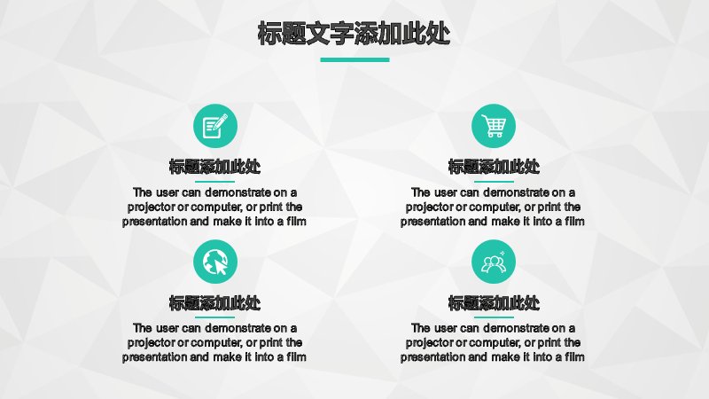 第 6 页缩略图