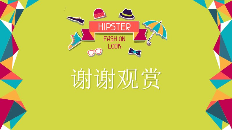 第 20 页缩略图
