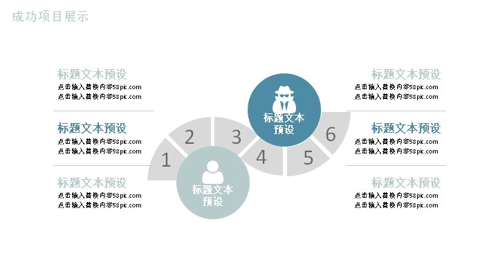 第 14 页缩略图