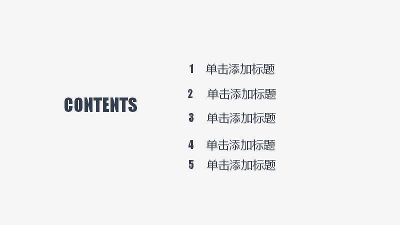 第 2 页缩略图