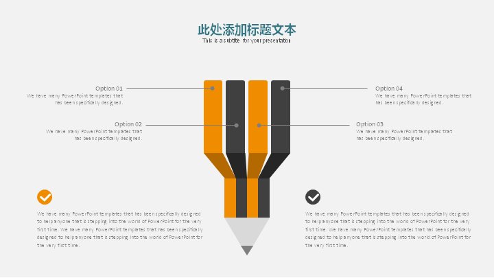 第 32 页缩略图