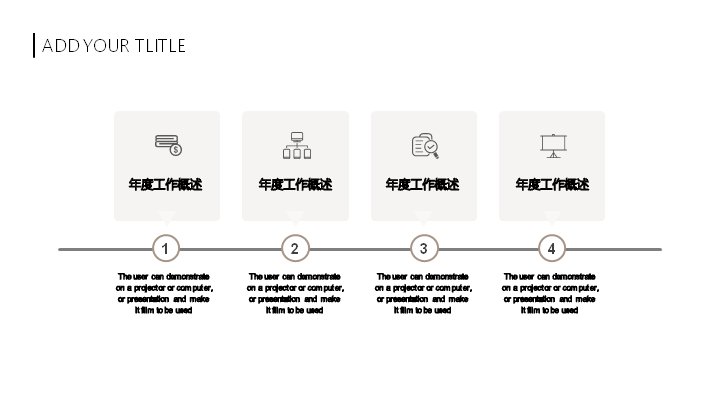第 16 页缩略图