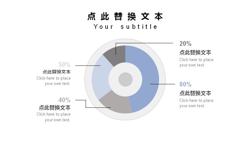 第 20 页缩略图