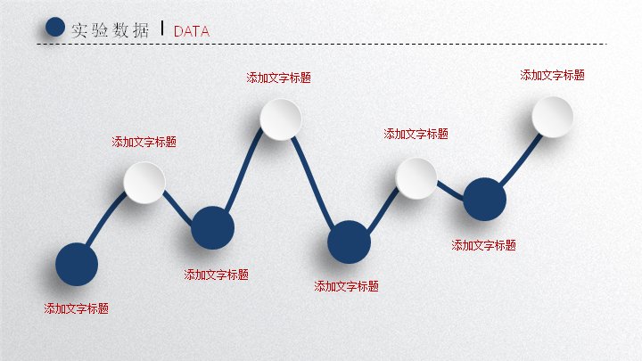 第 20 页缩略图