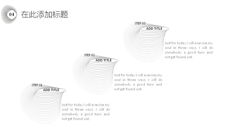 第 23 页缩略图