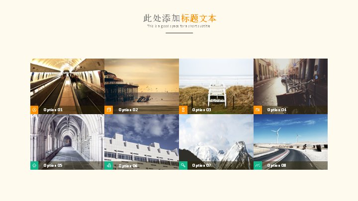 第 14 页缩略图