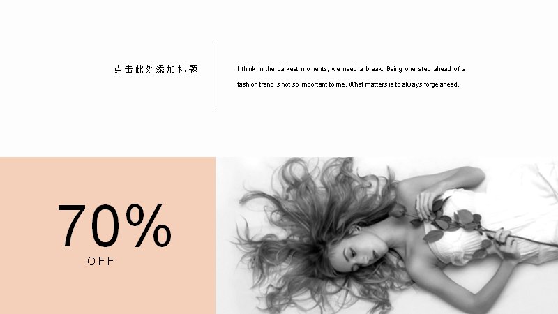 第 10 页缩略图