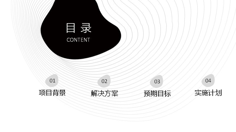 第 2 页缩略图