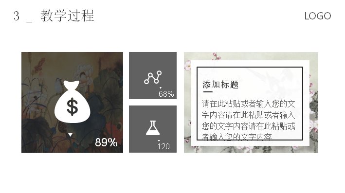 第 17 页缩略图