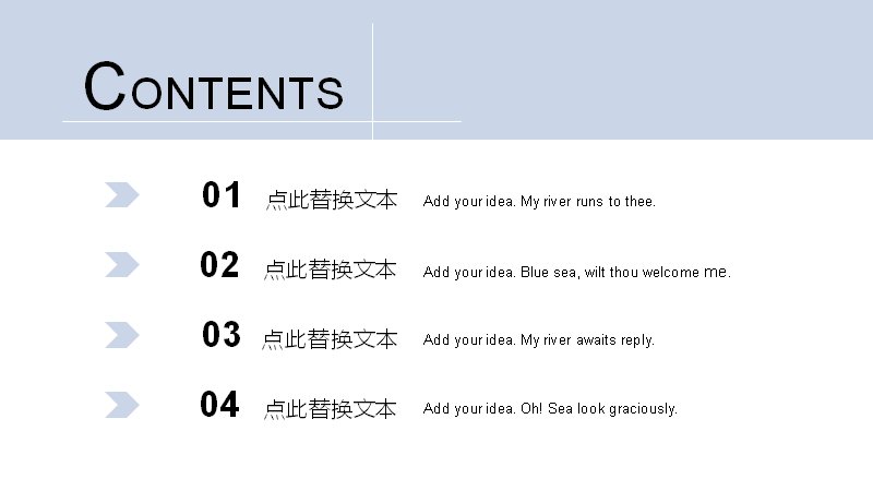 第 2 页缩略图
