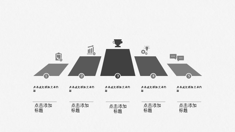 第 24 页缩略图