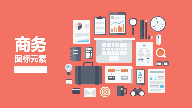 第 14 页缩略图