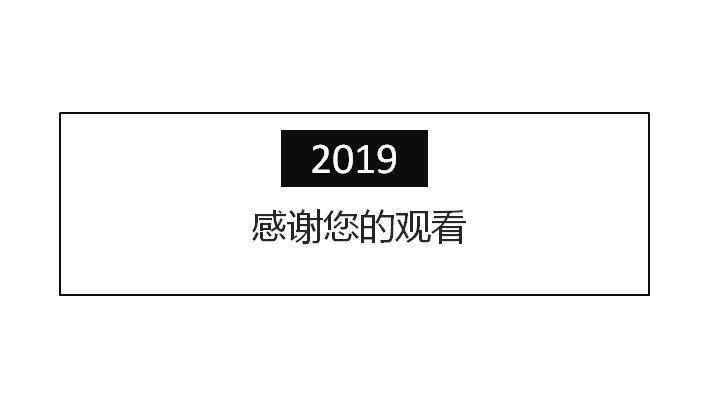 第 26 页缩略图