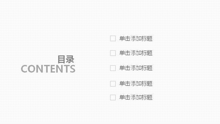 第 2 页缩略图
