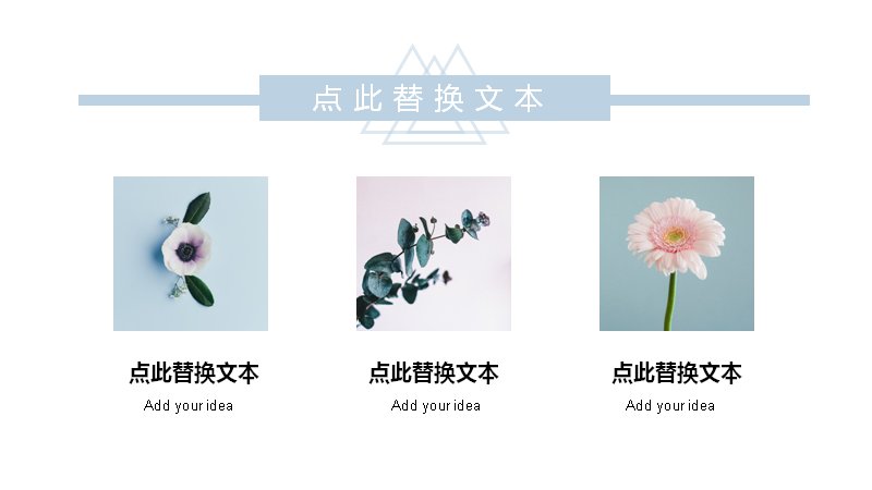 第 8 页缩略图