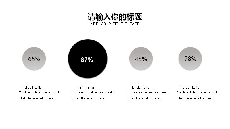 第 15 页缩略图