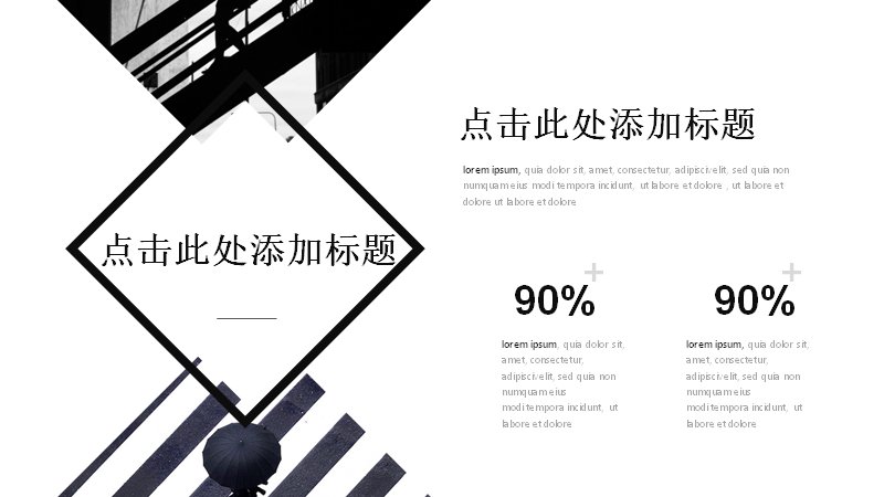第 14 页缩略图