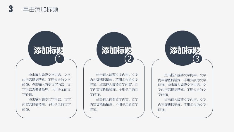 第 13 页缩略图