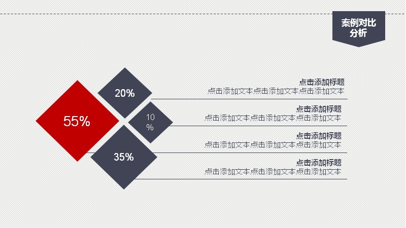 第 24 页缩略图