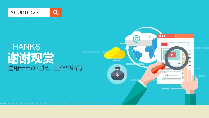 第 26 页缩略图