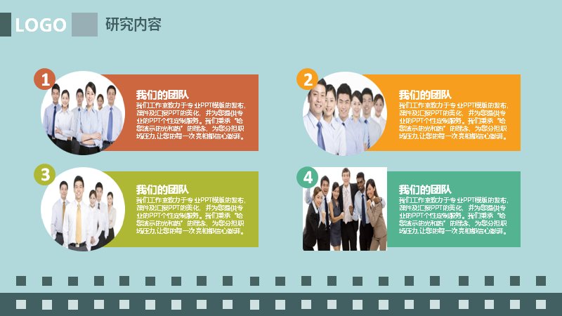 第 5 页缩略图