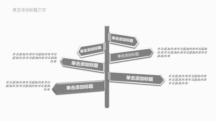 第 22 页缩略图