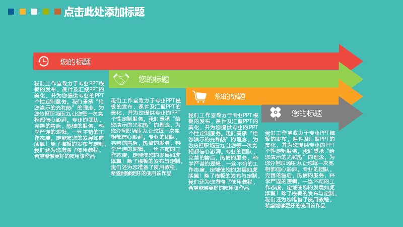 第 15 页缩略图