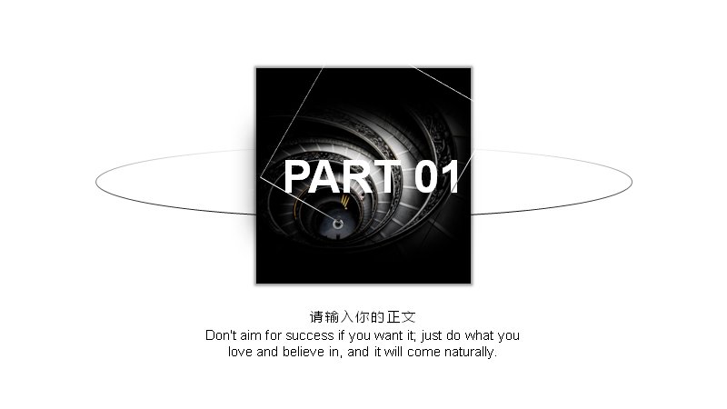 第 3 页缩略图