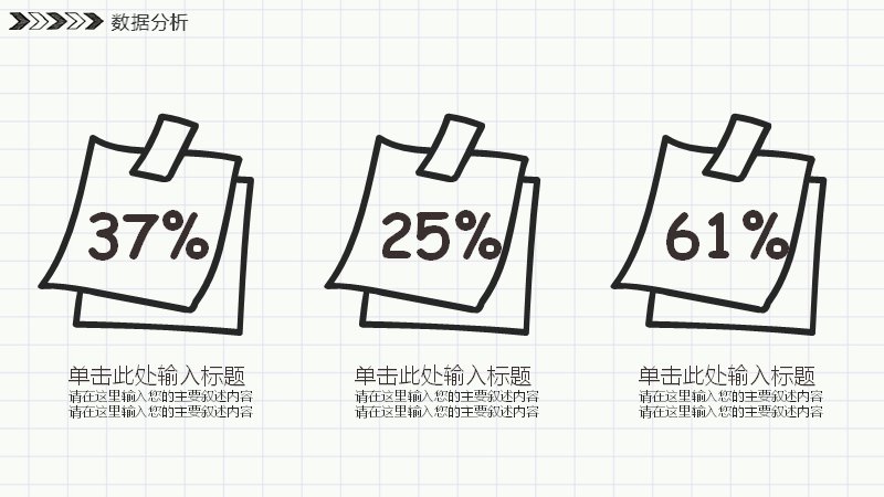 第 20 页缩略图