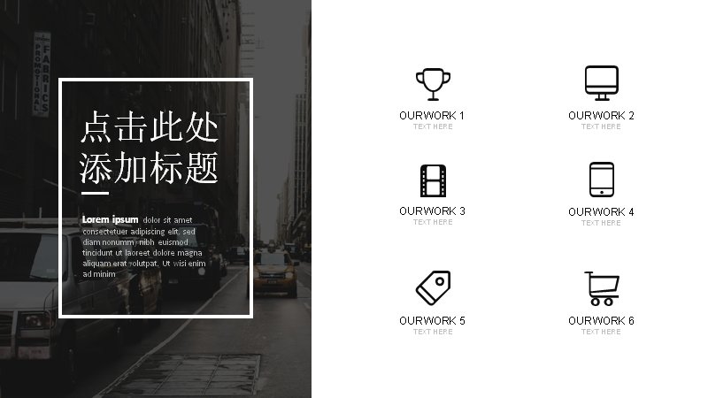 第 6 页缩略图