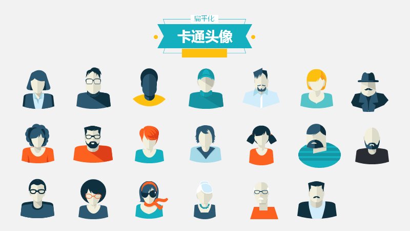 第 67 页缩略图