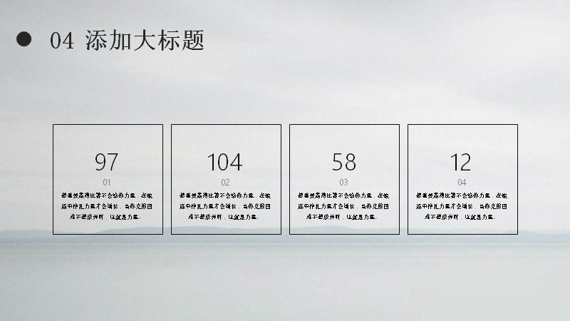 第 22 页缩略图