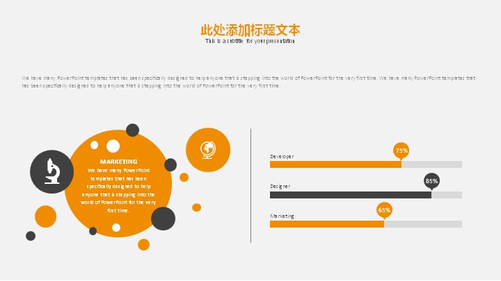 第 22 页缩略图