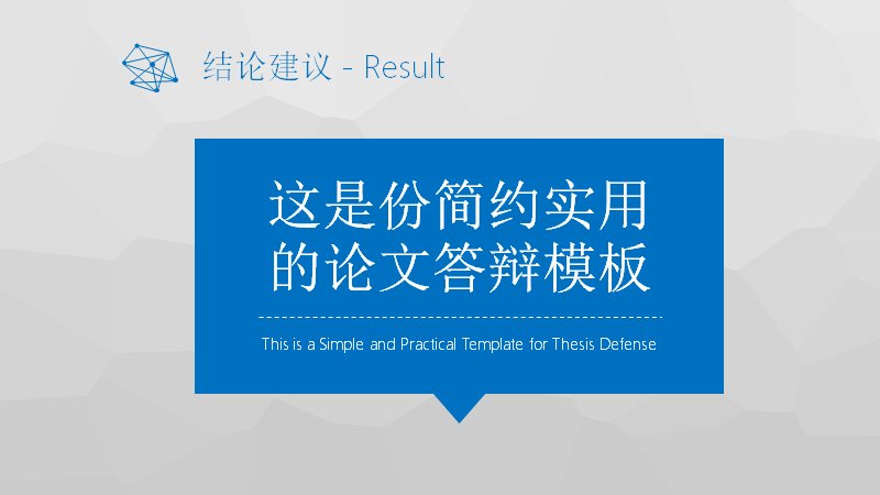 第 22 页缩略图
