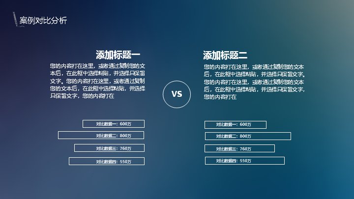 第 16 页缩略图
