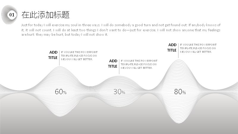 第 6 页缩略图