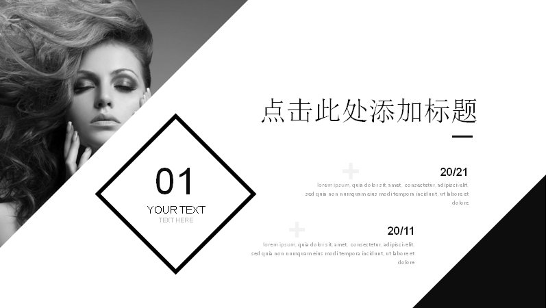 第 8 页缩略图