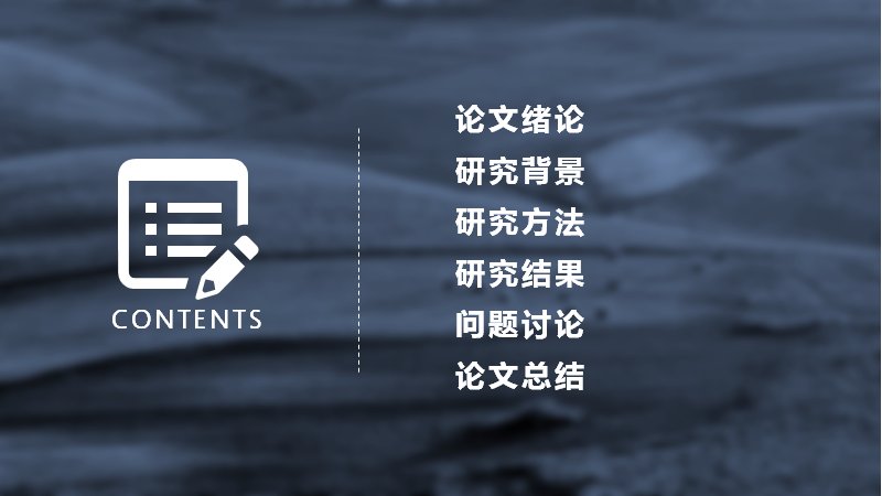 第 2 页缩略图