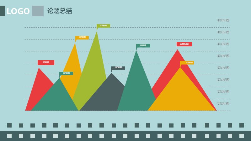 第 13 页缩略图