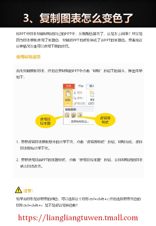 第 9 页缩略图