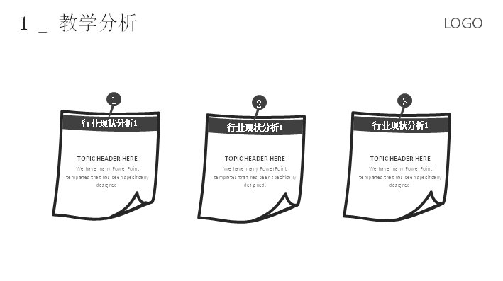 第 8 页缩略图