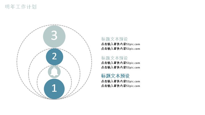 第 20 页缩略图