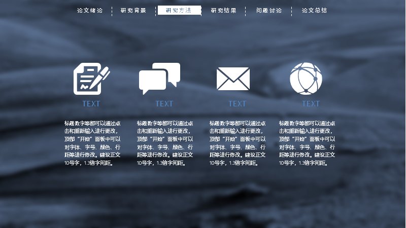 第 13 页缩略图