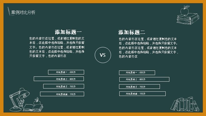 第 15 页缩略图