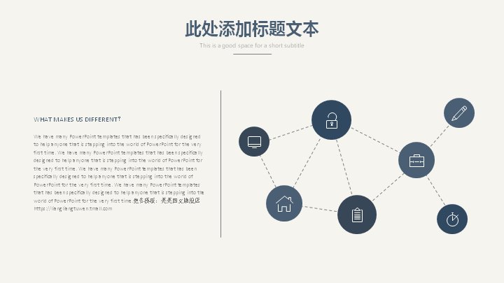 第 17 页缩略图