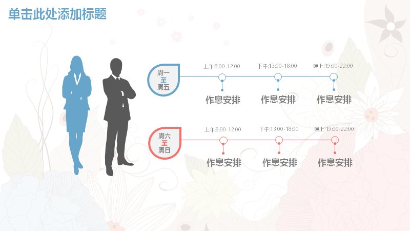 第 15 页缩略图