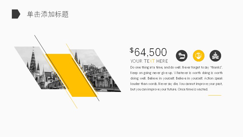 第 11 页缩略图